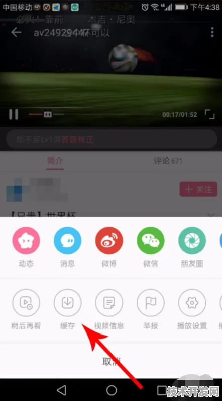 lbzone萝卜视频官网更新手机版下载官方版下载-lbzone.