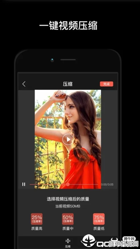 草莓视频IOS下载免费视频网站最新版app下载-草莓视频.