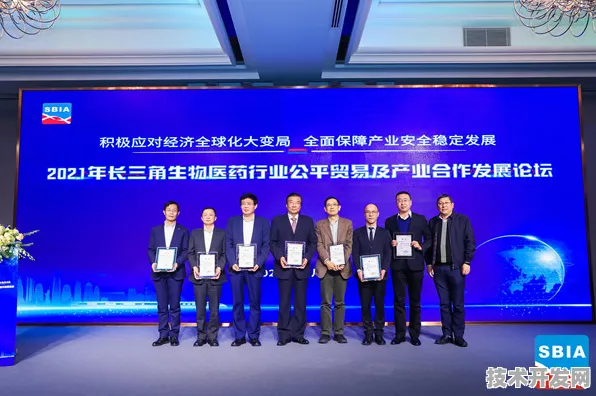 长三角科技动态：上海氢晨在生物制造领域取得重大突破，获上海生物医药专项支持，效率提升134.9%