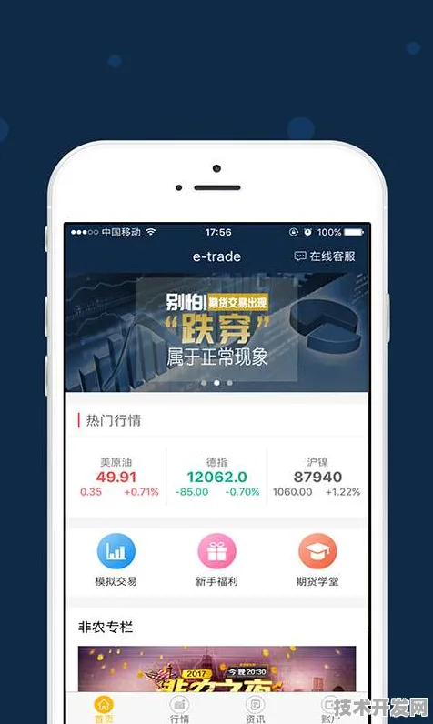 .直播app下载官网版v1345.8.611APP下载-绿色资源网