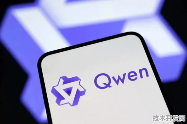 澜起科技互连技术突破，Qwen 3规模化应用实现推理成本451.62%暴降，开启AI普惠化新纪元