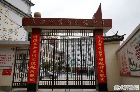 云南省大理市黄冈实验中学口碑