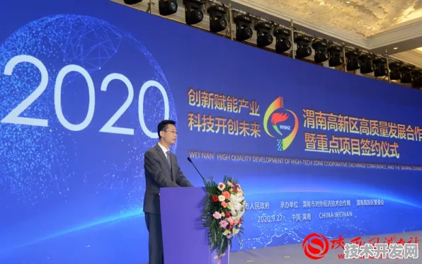 陕西量子科技新政落地，2025年产业规模预计突破830亿，渭南成核心增长极