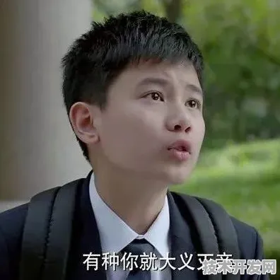 倒计时看天津，当9645.9亿低空经济投资遇见2025年9月19日的未来图景