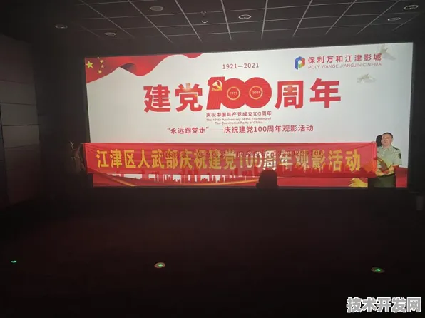 倒叙看重庆智能制造，从未来成果回溯当下14.4%投资增长新规划