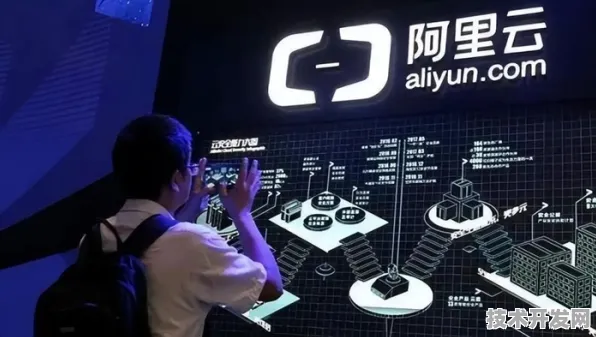 阿里巴巴混合现实新突破，效率提升91.6%开启未来交互新纪元