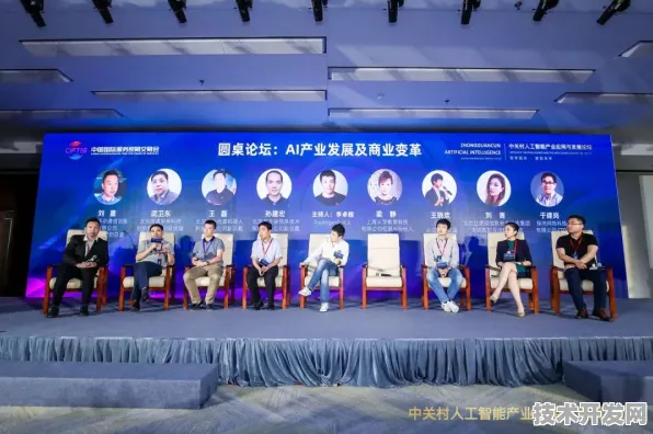 樱桃视频直播在线观看免费高清下载安装IOS Android.