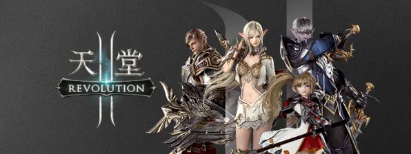 中文天堂最新版www官网新春官方版-中文天堂最新版www.