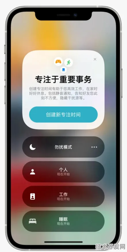 黄瓜视频ios无限看app免费下载-黄瓜视频ios无限看手机.