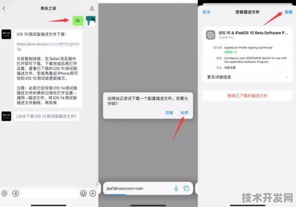 黄瓜视频ios无限看app免费下载-黄瓜视频ios无限看手机.