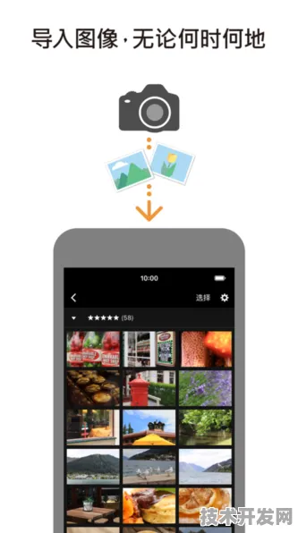 17app安装IOS Android通用版 手机APP最新版v.