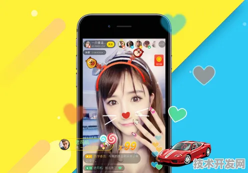 看b站夜月直播魅影下载安装IOS Android通用版 手机APP.