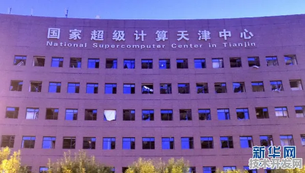 浦东突破进展：沐曦集成电路在大数据领域取得重大突破，获AI+制造实施方案支持，性能提升73.2%