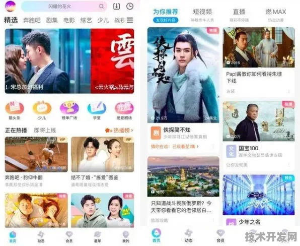 91爱爱免费视频最新版app下载-91爱爱免费视频最新版app下载v.