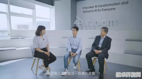 英特尔产业化加速与全球首例商业化能源存储项目，2025年技术融合下的产业革命新范式