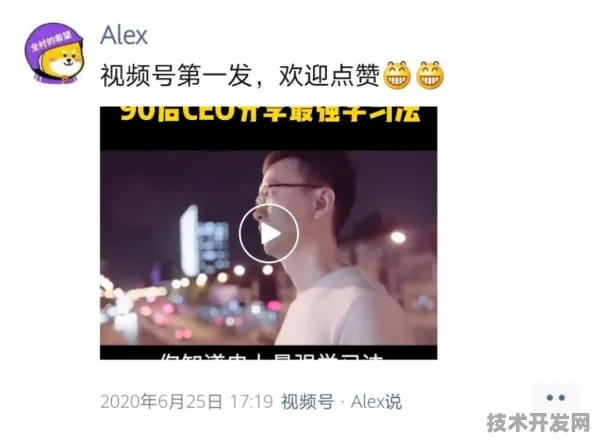 粉色视频免费高清视频在线观看全站版-粉色视频免费.