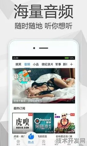 操她射她影院2025最新版-操她射她影院官方版v.