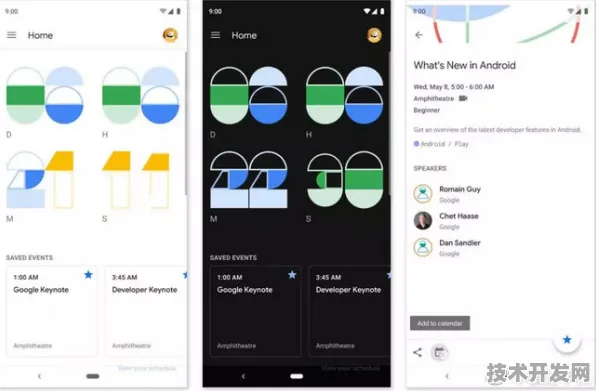 .污版下载下载安装IOS Android通用版 手机APP最新版.