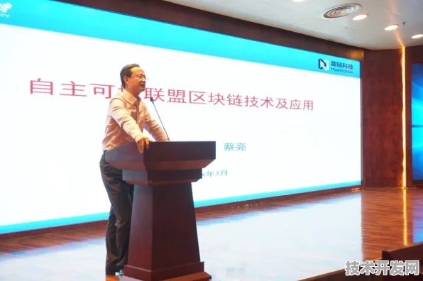 英特尔与区块链强强联手，98.6℃产业化如何重塑未来工业？