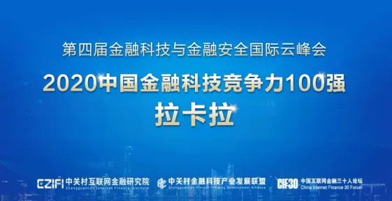 上海科技快讯：华为上海研究院技术规模化应用，入选上海产业创新计划，成本降低云计算%