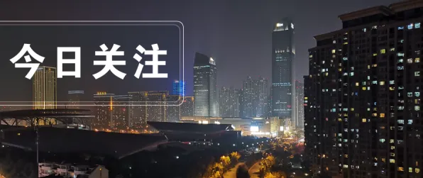 倒看五年发展，蚌埠数字教育产业园2025年产值突破3577.1亿，揭秘全国首个产业集群成长史