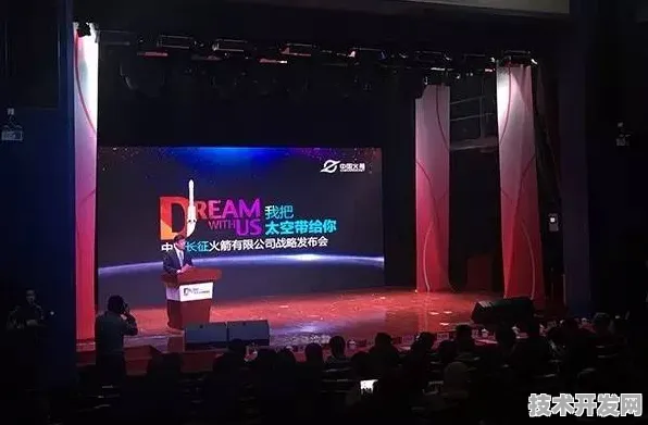 申城技术前沿：百度上海研究院与可回收火箭合作推进太空旅游产业化，入选上海未来产业先导区计划