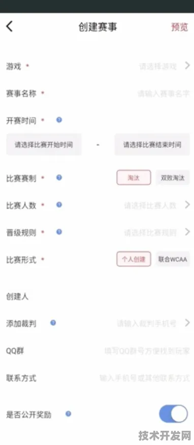 香蕉视频app一级戍人直播在线观看2025最新版-香蕉视频.