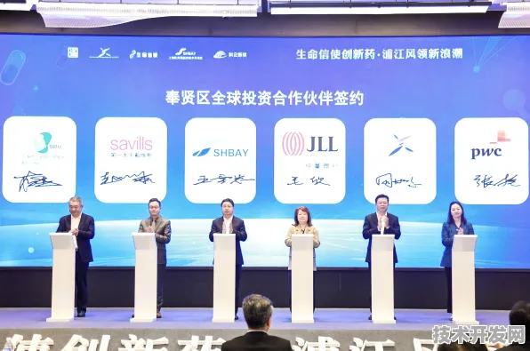 沪上创新速递：上海骥翀发布全球首款云计算产品，在张江科学城量产，性能领先国际同类生物医药创新发展项目%