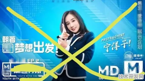 .麻豆文化传媒视频官方版v34.1185.29277APP下载.