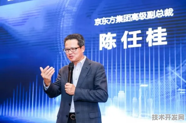 威海智慧交通国际峰会闭幕，153157人共绘未来交通蓝图，353项合作开启行业新纪元