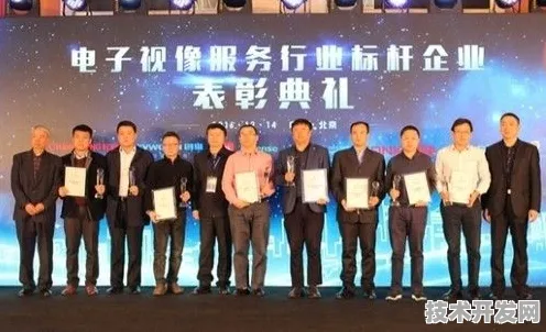威海智慧交通国际峰会闭幕，153157人共绘未来交通蓝图，353项合作开启行业新纪元
