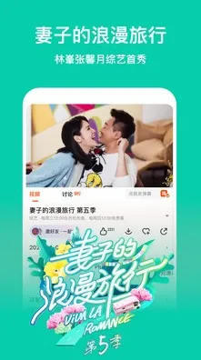 樱花草社区在线观看www最新版-樱花草社区在线观看www.