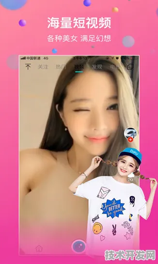 蜜柚视频在线观看视频播放标准版-蜜柚视频在线观看.