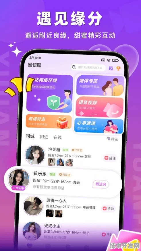 蜜柚视频在线观看视频播放标准版-蜜柚视频在线观看.