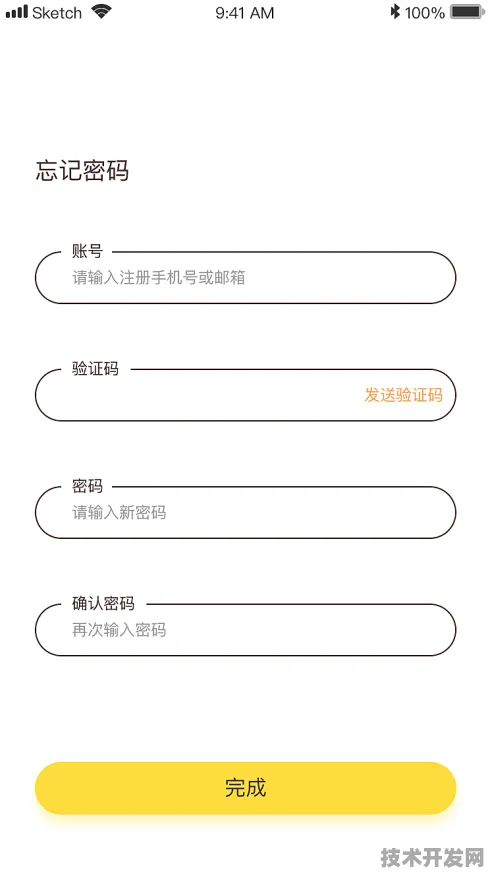ll333app榴莲下载安全无毒版-ll333app榴莲下载官网.