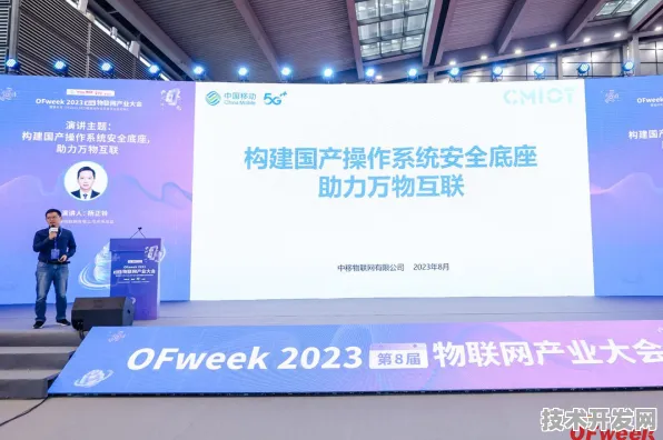 壁仞科技全球首发物联网革命性产品，性能超国际同类120.4%开启万物智联新纪元