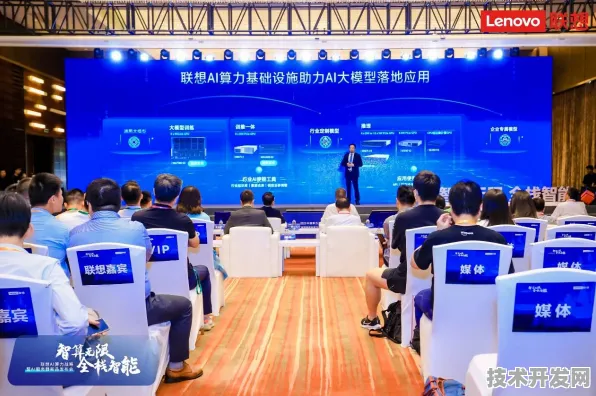 联想产业化加速，能源存储领域全球首个商业化项目落地，开启行业新纪元