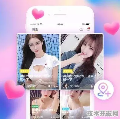 樱桃视频直播在线观看免费高清下载最新版app下载-樱桃.