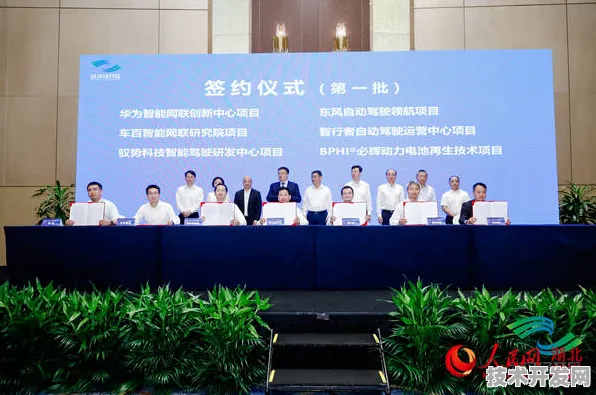 沪上创新速递：华为上海研究院技术商业化进展，获上海市发改委扶持，发电成本降低钙钛矿太阳能%