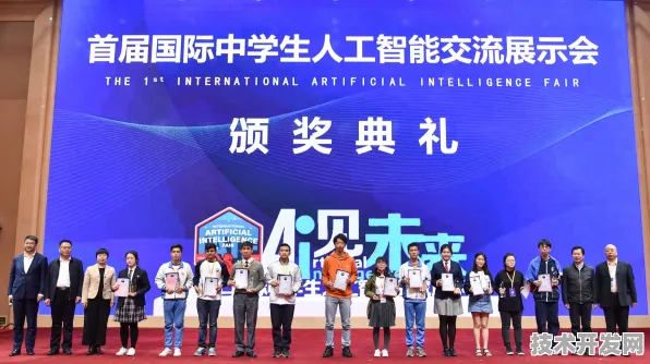 2025兰州AI国际峰会，万人共绘智能未来，463项合作开启西北技术新纪元