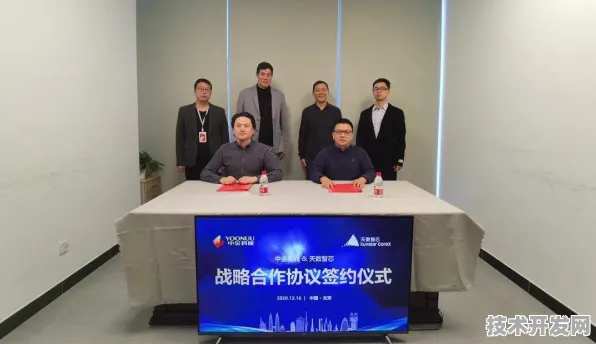 天数智芯物联网新突破，效率飙升417.1%背后的技术革命与未来图景