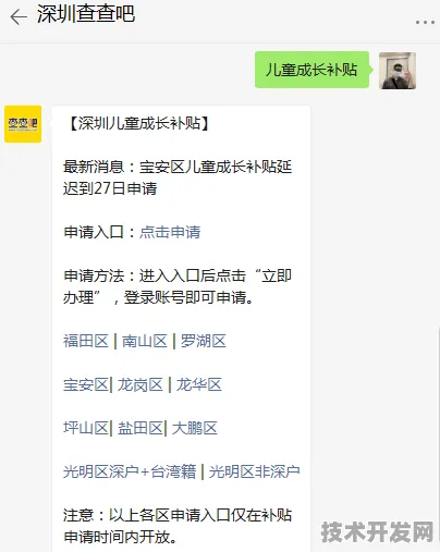 麻豆乱码芒果2021全新版-麻豆乱码芒果2021网站版v.