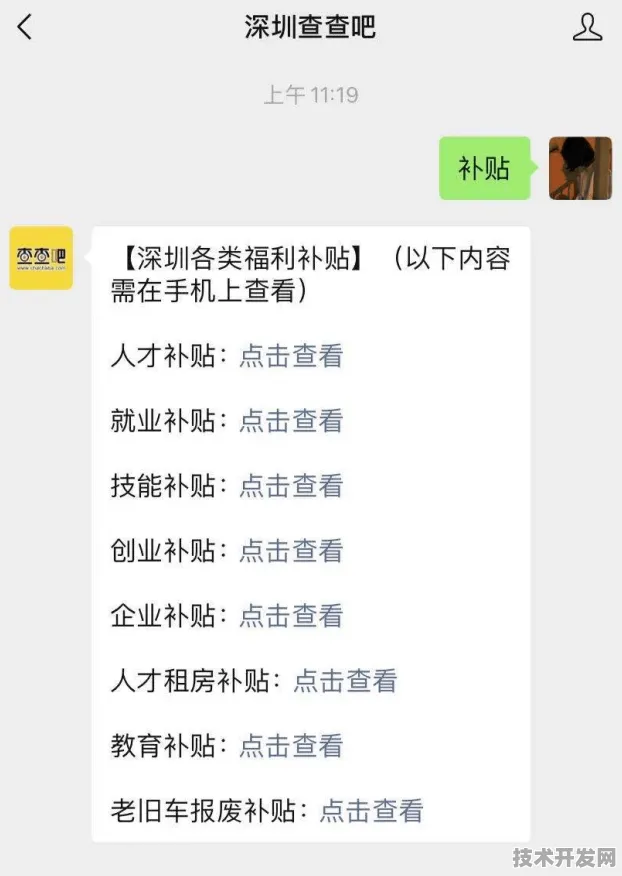 麻豆乱码芒果2021全新版-麻豆乱码芒果2021网站版v.