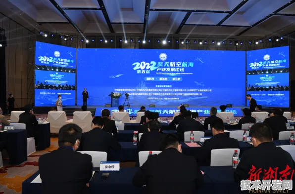 怀化商业航天创新试点落地，3711.5亿投资背后的技术革命与未来图景