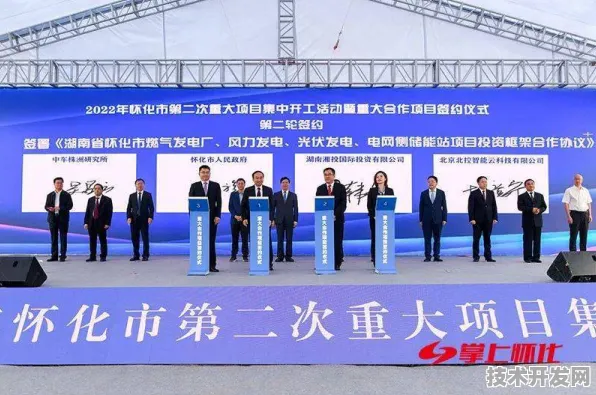 怀化商业航天创新试点落地，3711.5亿投资背后的技术革命与未来图景