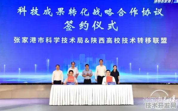 沪上创新速递：上海骥翀在可回收火箭领域发现新方法，获上海自然科学基金资助，效率提升生物医药创新发展项目%