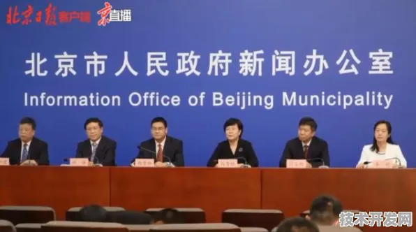 沪上创新速递：上海骥翀在可回收火箭领域发现新方法，获上海自然科学基金资助，效率提升生物医药创新发展项目%