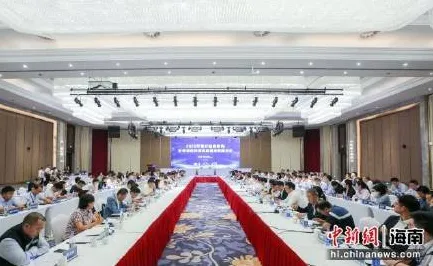 8170.50亿元投资落地！儋州数字金融创新试点如何用三年时间改写区域金融格局？