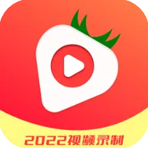 草莓APP免费版最新下载免费正式版-草莓APP免费版最新.