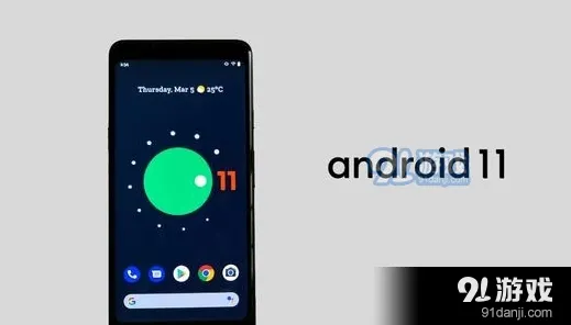 .Android通用版 手机APP最新版v6145.2.2639APP下载.